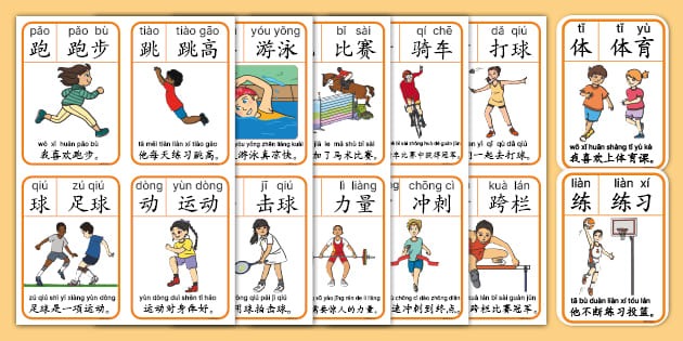 Shams：欧文成功接受左膝前交叉韧带撕裂修复手术